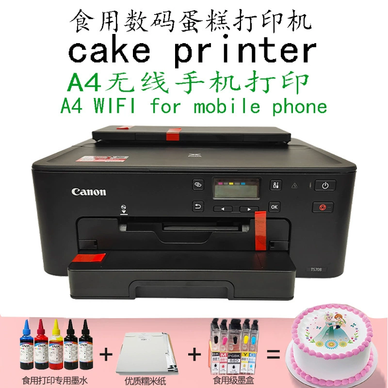 A4 Печатная Edible Printer для торта, глазури, рисовая бумага, принтер, печать TS708T струйный принтер