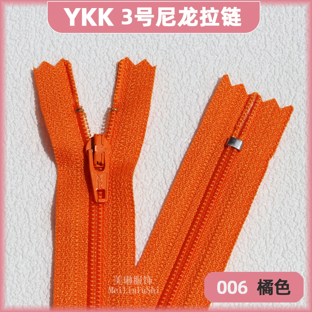 Застежка-молния YKK №3 нейлоновая закрытая хвост зубчик для одежды аксессуары черные брюки 18 см планка закрытая застежка-молния точка оптовая