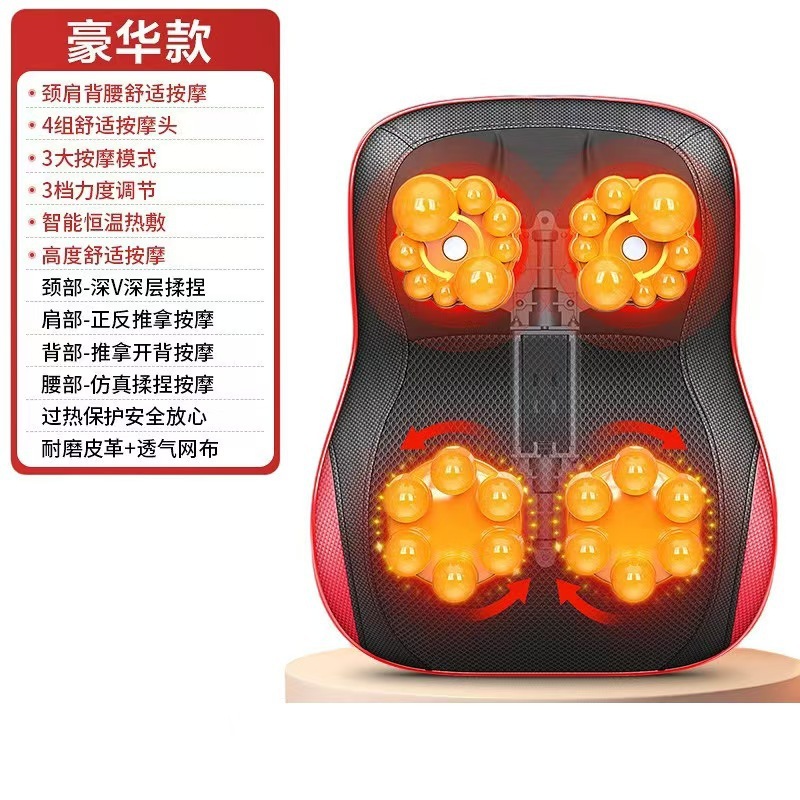 源工場家庭用多機能マッサージクッション全自動マッサージ器背中頚椎肩首マッサージ|undefined