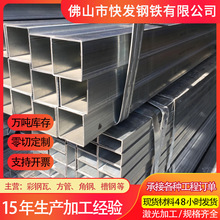 镀锌方管6米大小口径方矩管大棚方管建筑结构方钢管幕墙工程方通