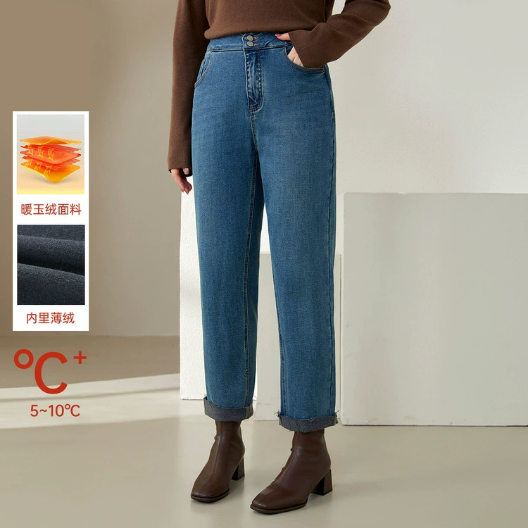 [Плюс бархатные теплые брюки] Сплот-шоу женский ретро темные джинсы толстый mm2024 зимний новый