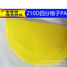 �F؛����210D4�ָ���PA��]ţ��130��ُ����ۯB������������PU