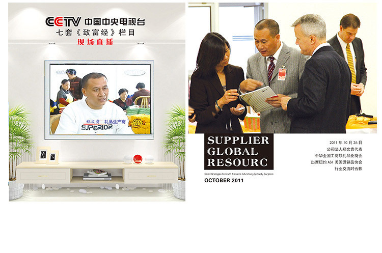 EA2F41DB026089D7C3729984683350