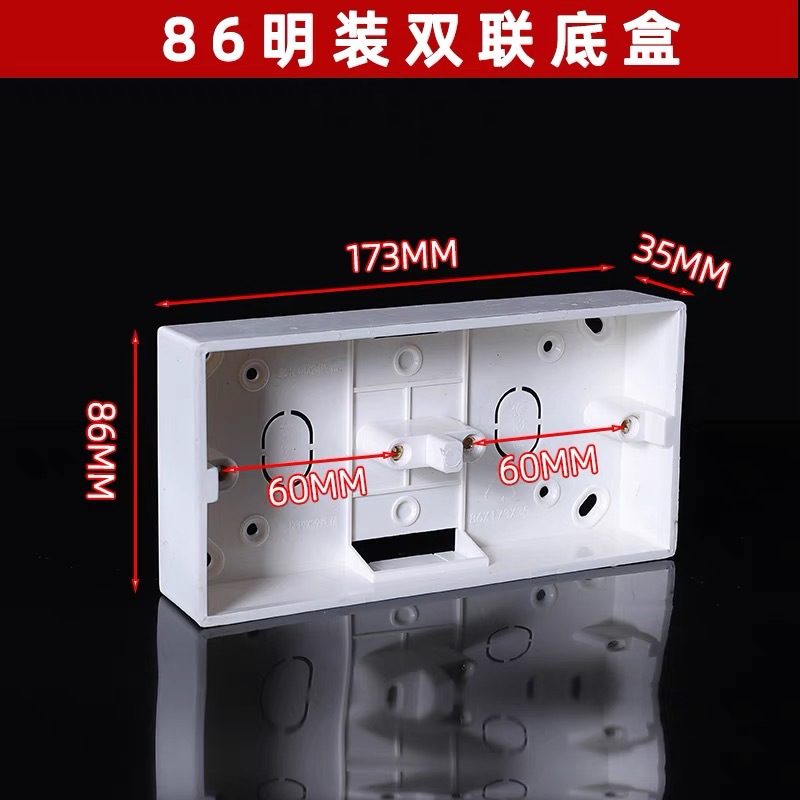 MAJ-더블 오픈 박스 (100/박스)