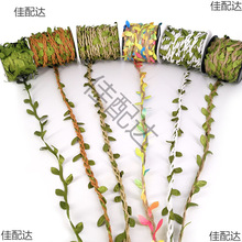 ɭ��ϵ�������Ò��ɫ���K�ֹ�diy���Ϙ��~�ٗl�K���b����K