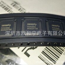 PCM3168APAPR STM32F103RBT6TR L9177ATR STM32F101R8T6TR