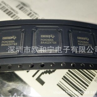 PCM3168APAPR STM32F103RBT6TR L9177ATR STM32F101R8T6TR
