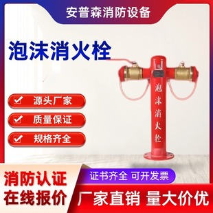 ��ĭ����˨������Ϯa���b�Ü���������������˨PS100/65������