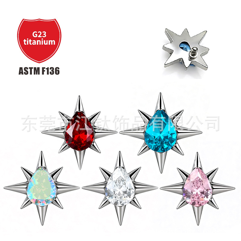 Pointed titanium steel lip stud product view