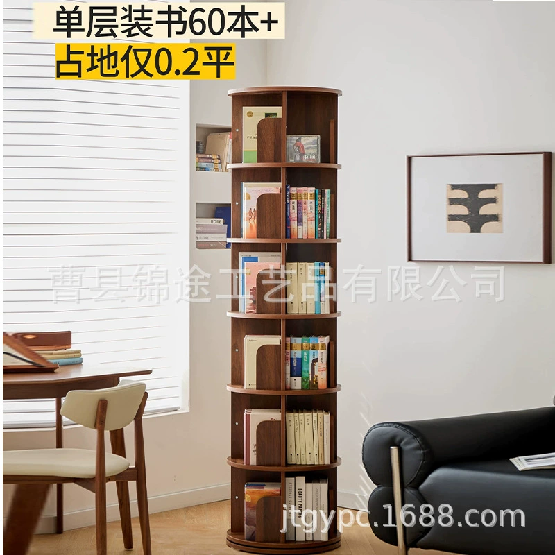 Вращающаяся на 360 градусов книжная полка, книжный шкаф из цельного дерева, напольная детская полка для хранения, стеллаж для иллюстрированных книг, вращающийся стеллаж для хранения