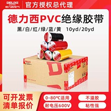 ������늹��z������ 늾��^���z����ɫpvc늚�^����z�����z��