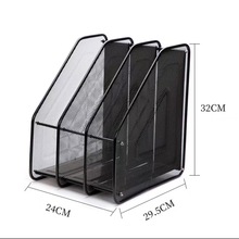 1330金属铁网组合斜坡三格杂志架三栏文件框三联文件架铁质文件盘
