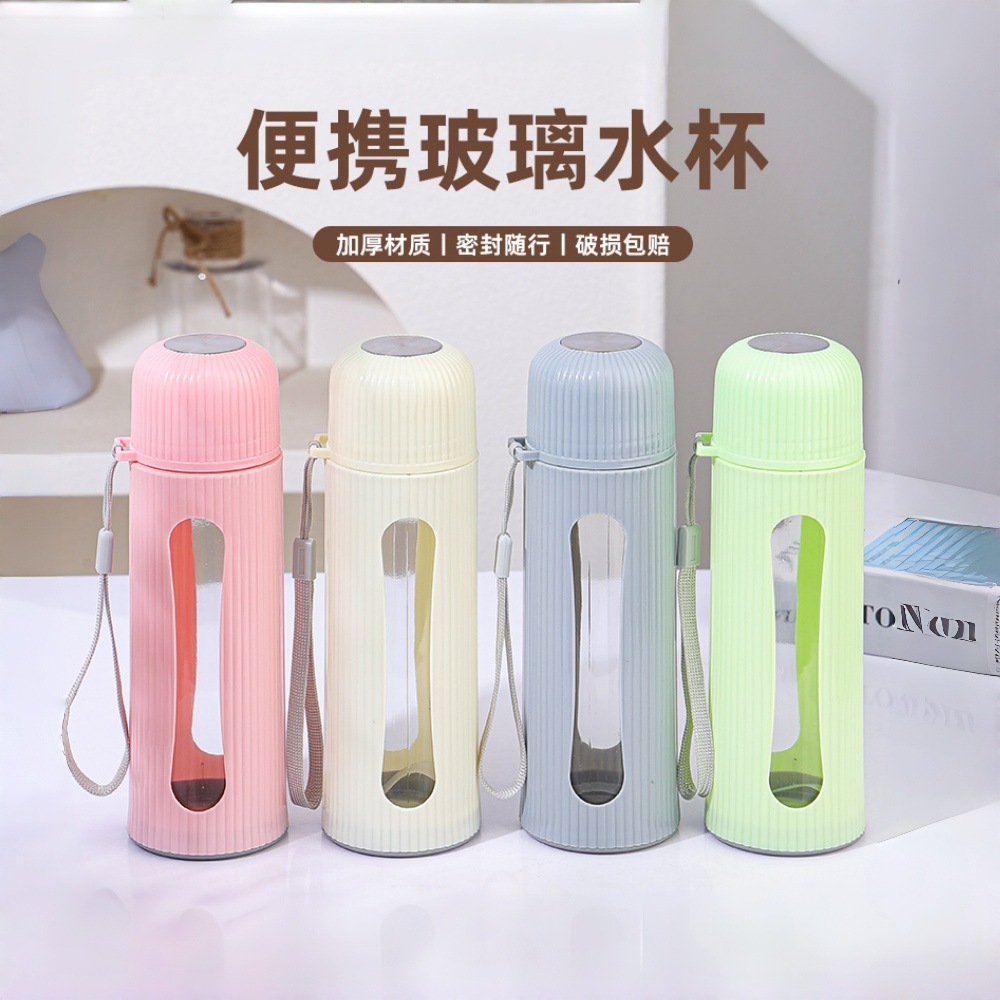 Trendy Insulated Plastic Glass Portable Simple Coffee Car Business Opening Promotional Gift Water Bottle for Men and Women