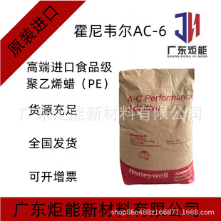 �����f��AC-6 ��ˇϞ�T �w���� ��������Ϟ�T���ӄ� ���Ϸ�ɢ��