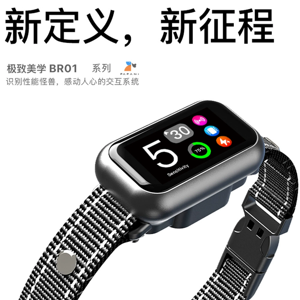 Ультразвуковой антилай для животных Amazon 2025 года, умное мини-устройство против лая и беспокойства