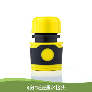 4�ֶ๦��ͨˮֹˮ���ٽ��^ϴ܇ϴ�Cˮ��ܛ��ˮ�����^���