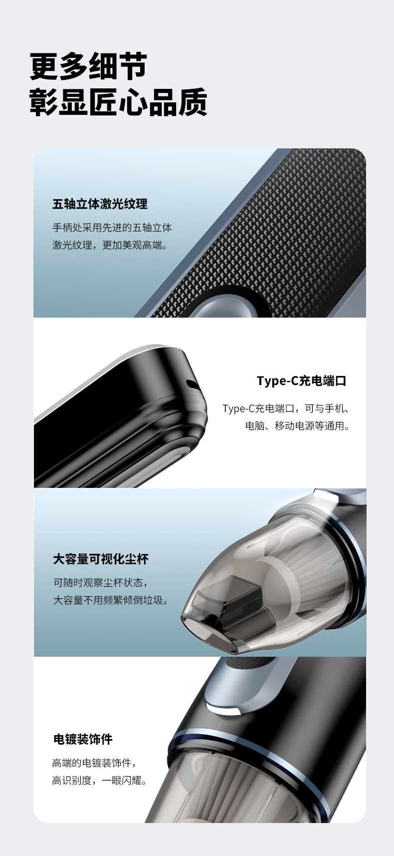 Car-mounted brushless vacuum cleaner with strong suction, suitable for both car and home use, small handheld model with lighting, wireless car vacuum cleaner