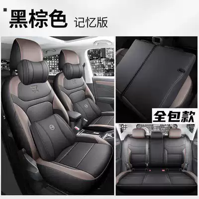 Modelə uyğun (Original) oturacaq örtükləri Suitable Car Seat Covers - black-brown-memory-foam-version-rear-row-fully-covered-jetta-vs7-special-five-seater