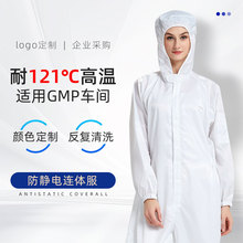 GMP܇�g�͸ߜط��o늷��o�o�m���������ӏS�B�w���m����Ůͨ��