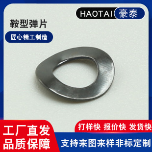 �S�ҹ��� ���Ώ��|Ȧ ���ɉ|Ȧ �X�Ή|Ȧ ���P䓲��Ή|Ȧ