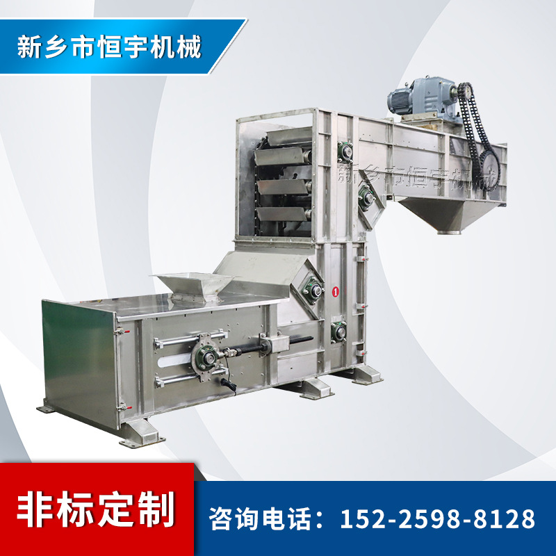 【多点下料】冶金化工颗粒物料Z型斗式提升机 低破损物料提料机