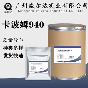 ����ķ940 �F؛����1kg/�� ��ϴϴ��Һ ���z�� ���yƷ�� ����940