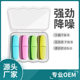 ˯�߶�����ɫ4�����b CE�J�C����������d������Ůʿ�W����ԇ����