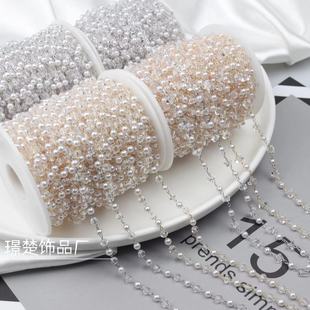 Chain diy jewelry 4cm Crystal Pearl chain copper color retaining chain clothing jewelry material handmade chain wholesale