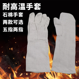 ��ɫʯ�������͸ߜظ�����C������ȼ�p�ӎ����r������ͨ��