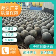�����A���S�ҹ�������ĥ������ 65mn ���i��� 100mm 60mm