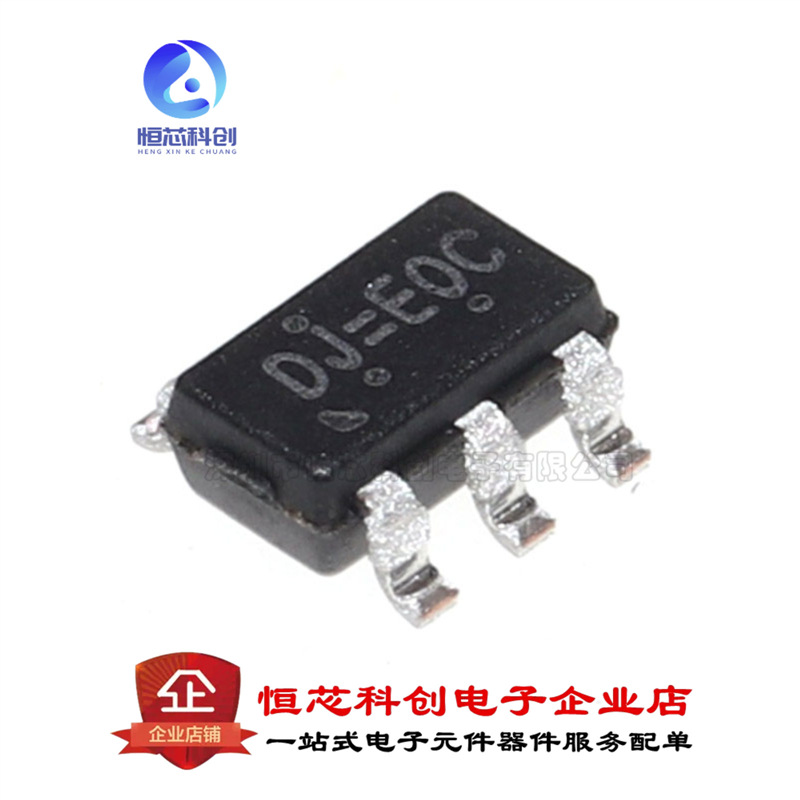 原装正品 RT9193-28GB SOT23-5 稳压器LDO芯片 2.8V/300mA输出