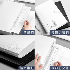 Deli accordion bag accordion storage bag student large capacity handbag a4 test paper folder junior high school student folder