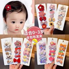 �냺�l��Ůͯܛ�ȷ����l���׃�̥ë�A��ͯС�^����l��