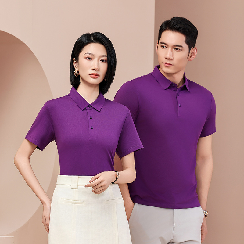 7A antibacteriano fresco poliéster algodón amoniaco solapa elástica verano manga corta ropa de trabajo camiseta polo logotipo personalizado