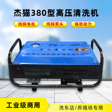 ؈߉ϴ܇CùI220vϴ܇ϴCˮˮ