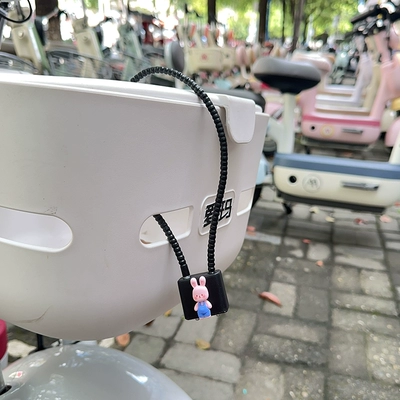 front basket car basket wire | Helmet lock - 38cm-thick-steel-cable-rope-key-style-black-blue-strap-rabbit