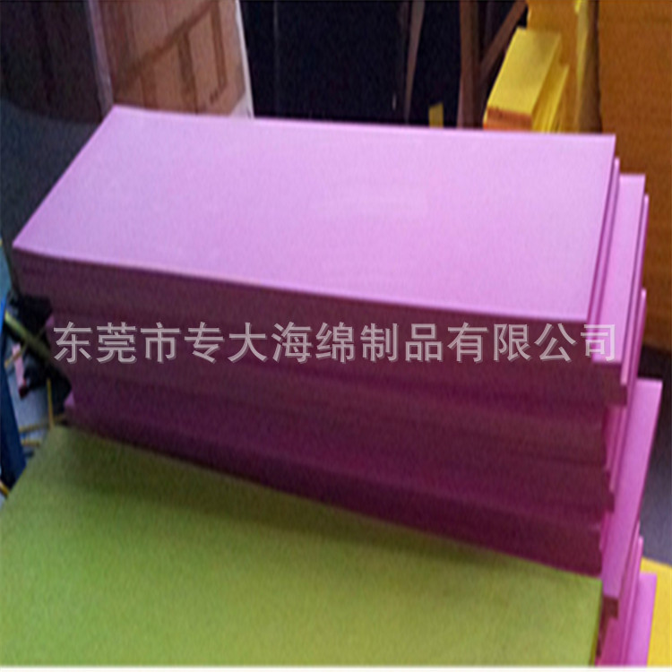 厂家供应各种规格高发泡不同规格彩色EVA泡棉卷材片材 压纹EVA