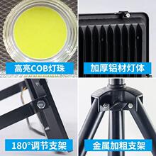 ?led���֧����ʽ���Ǽ܎����^��������ƄӏV��̽�չ���ʩ����