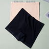 Cool to K2257 new pattern Slimming Middle-waisted modal seamless lady Flat angle Underwear Safety trousers