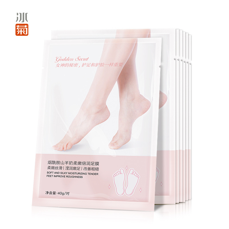 Bing Ju Calluses Full film Exfoliating Horny Foot Mask Whitening Heel Foot Peeling Replenish water Crack Hand membrane