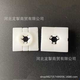 适用smart451裙边下侧裙固定卡扣卡子0009912098下边梁配件