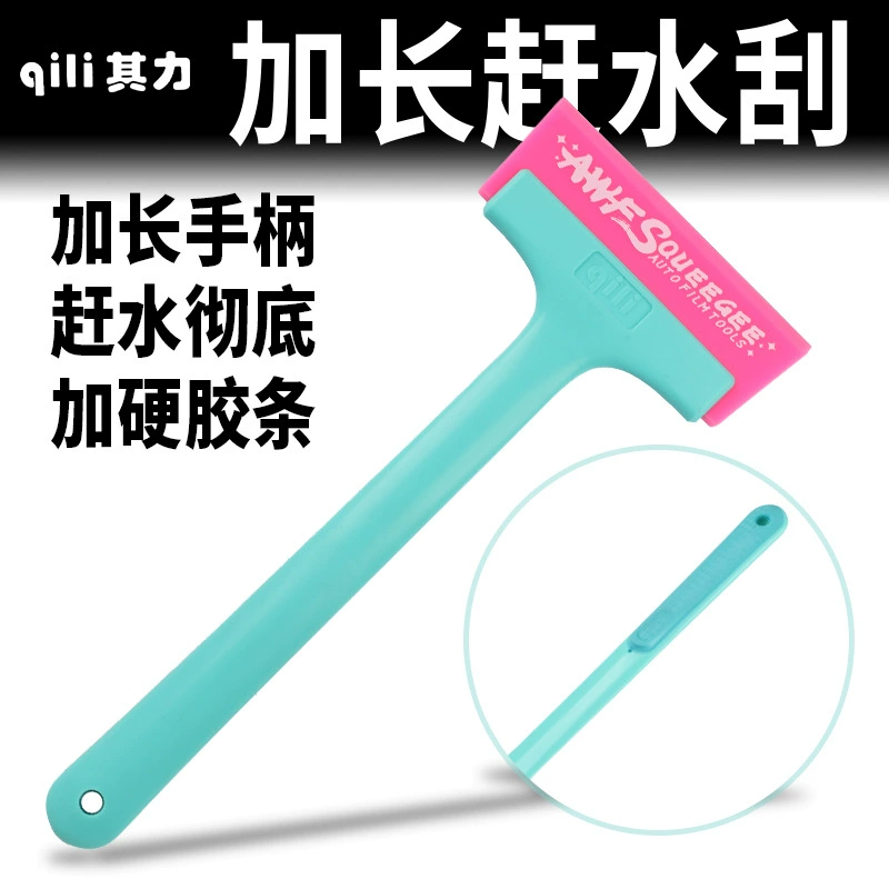 Удлиненный скребок из коровьего сухожилия премиум-класса для нанесения автомобильной пленки, удлиненный скребок для воды спереди и сзади, высококачественное коровье сухожилие, которое не повреждает пленку.