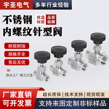 ���ݼy����y���P�ֱͨ��ͽ�ֹ�y�����{�������y���P䓃��ݼy�