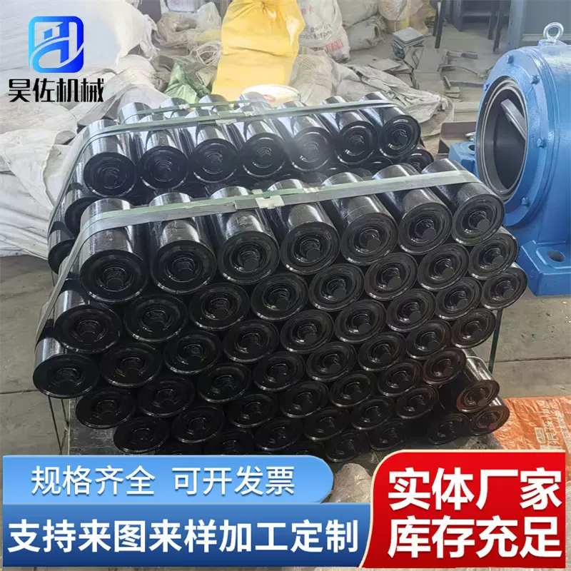 带式输送机平行缓冲高分子槽型托辊 碳钢上下调心三联槽形托辊
