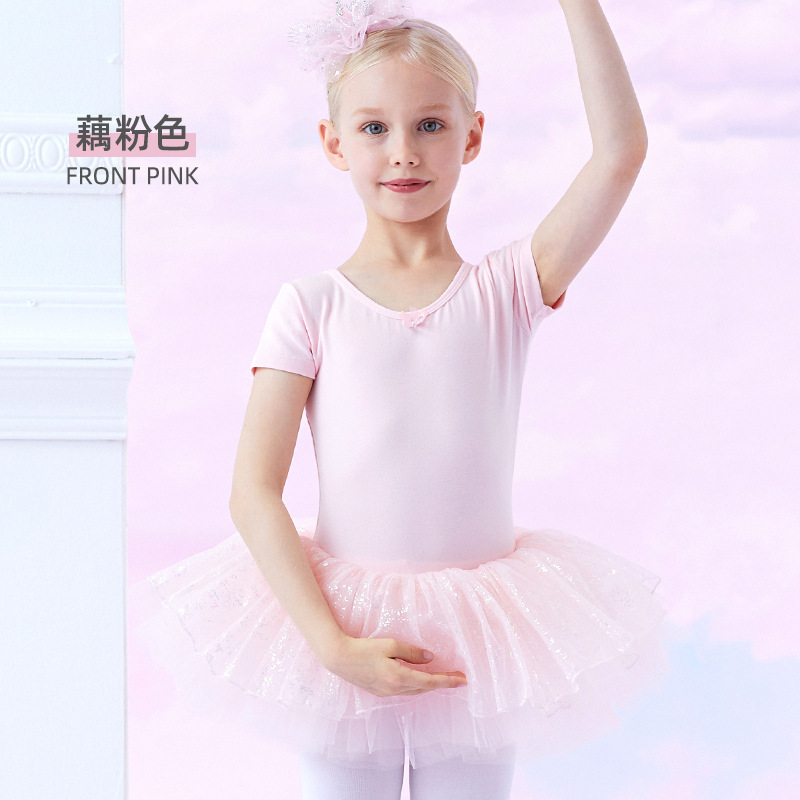 子供のダンス服の女性の夏の半袖の練習服の女の子の中国のダンスのバレエのスカートの子供のダンスの蓬蓬の紗のスカート|undefined