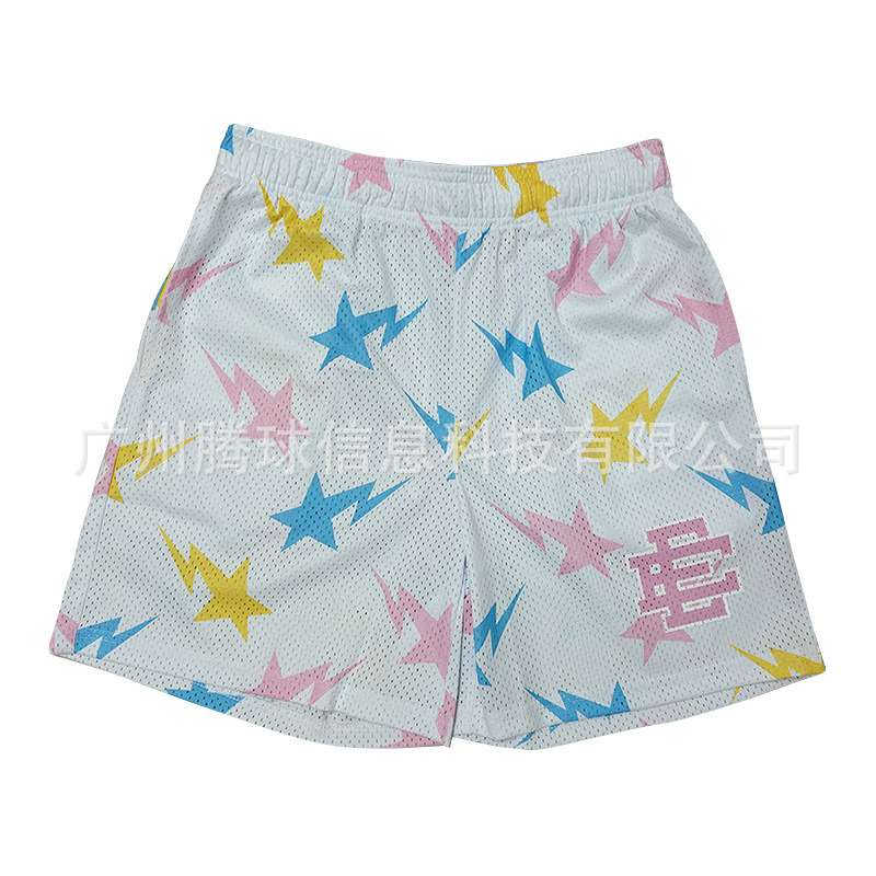 E25 화이트스타