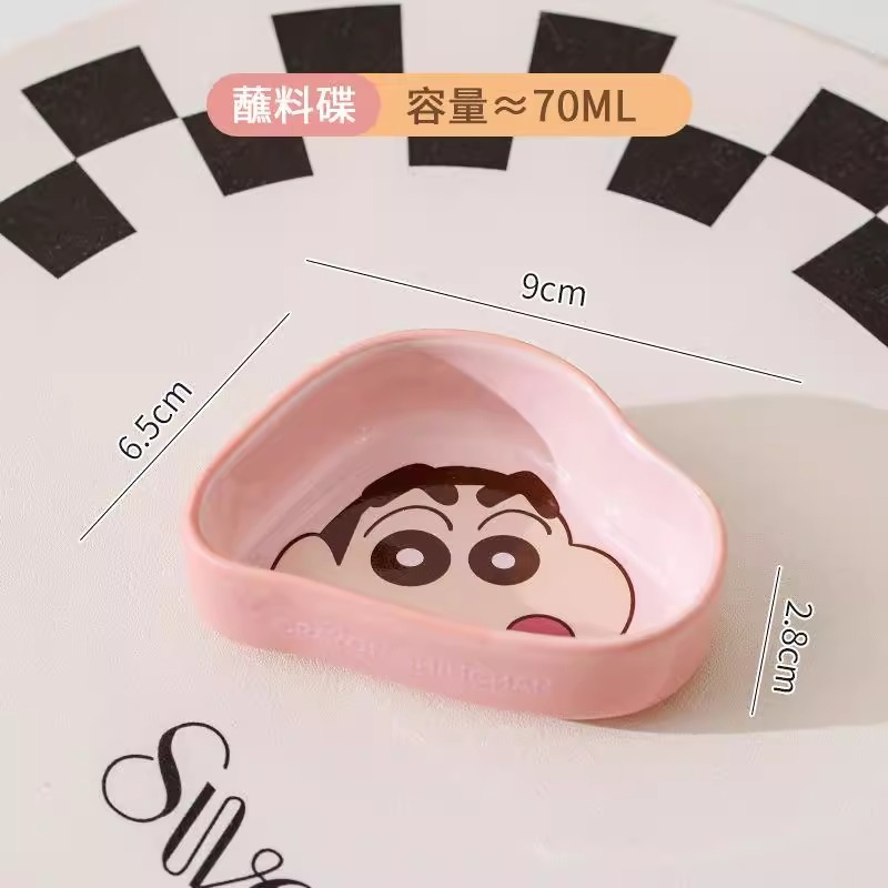 クレヨンしんちゃん陶器食器正方形丼高価値食器セット家庭用漫画子供用食器ボウルとスプーン|undefined