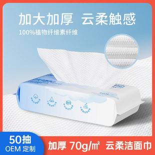 һ����ϴĘ��������ĸ�����������Ęж�y�����ˮë��ĸ�����