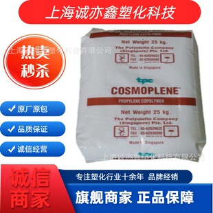 PP�¼��¾�ϩ�N AW564 �߿��_�߄��� ϴ�C �ռ{�� �͛_��������