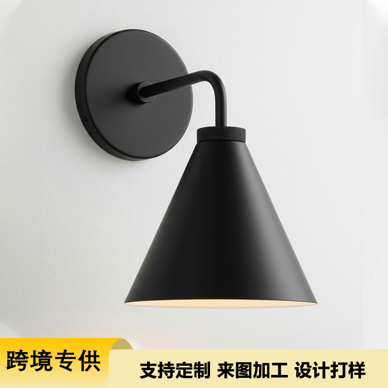 Cross-Border Amazon Wiring-Free Wall Lamp Battery Powered Nordic Creative Bedroom Bedside Aisle Balcony Lighting Wall Lamp